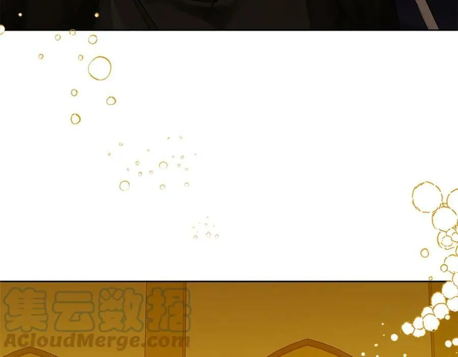 第二季·贰完结篇 我是王的人 第97页