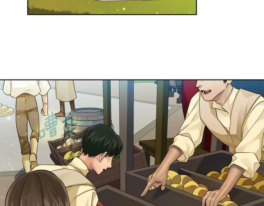 第38话 我一直等着你 第52页