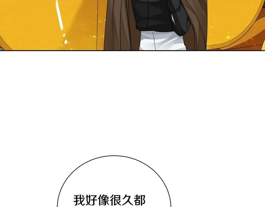 第38话 我一直等着你 第55页