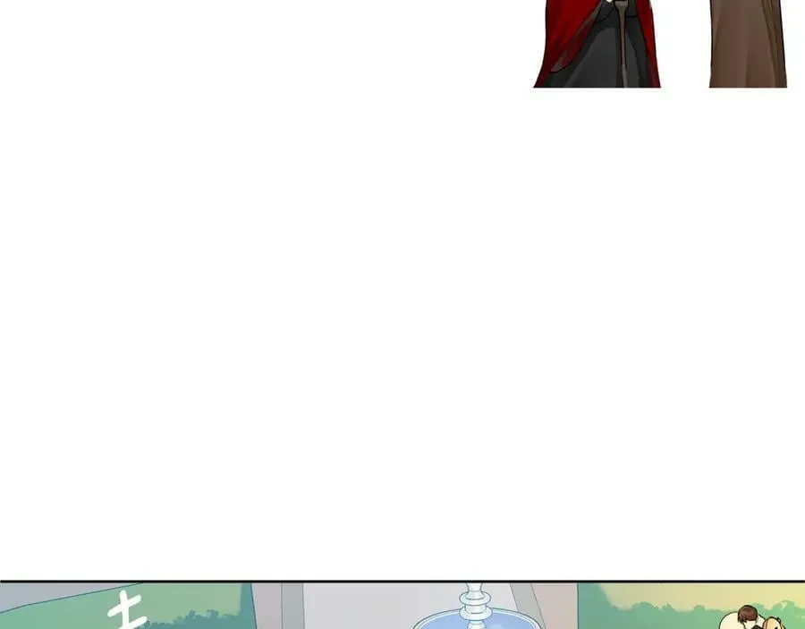 第38话 我一直等着你 第78页