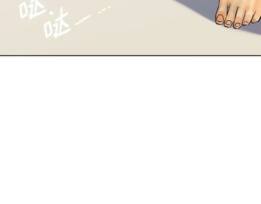 第38话 我一直等着你 第110页