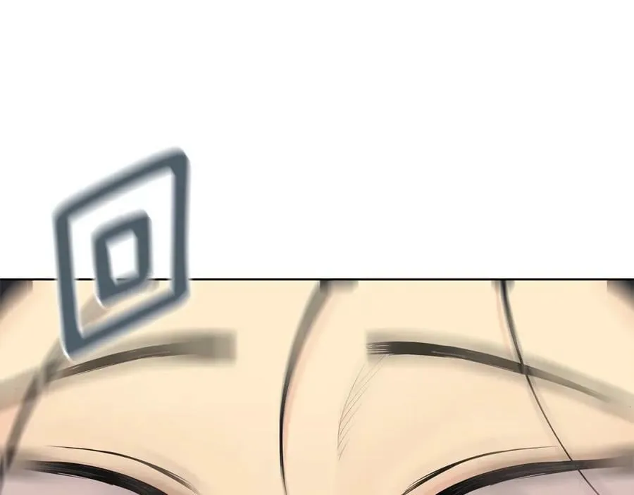 第36话 皇后的责任 第2页