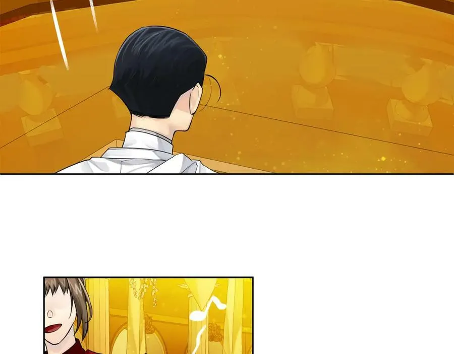 第36话 皇后的责任 第8页
