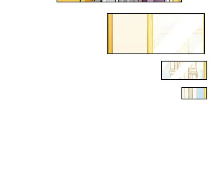 第36话 皇后的责任 第76页