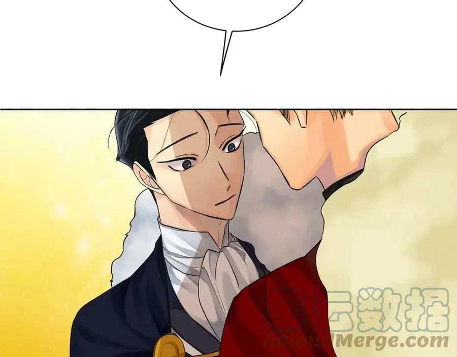 第36话 皇后的责任 第105页