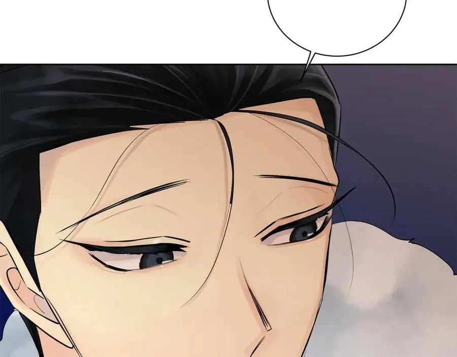 第36话 皇后的责任 第107页