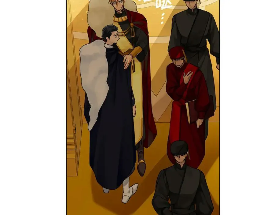 第36话 皇后的责任 第132页