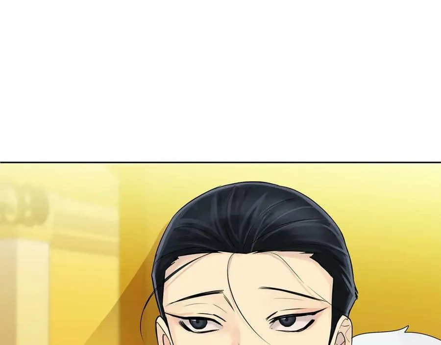 第36话 皇后的责任 第139页
