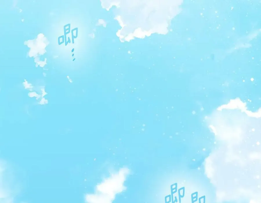 第37话 永远不变 第4页
