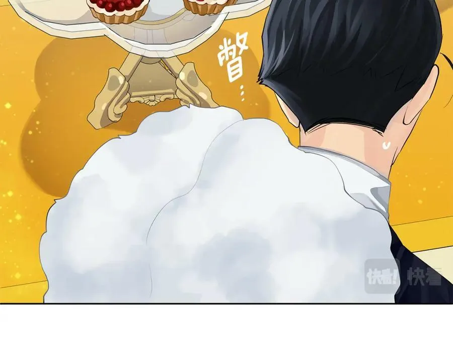 第37话 永远不变 第15页