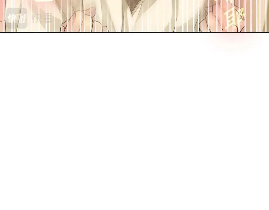 第37话 永远不变 第35页