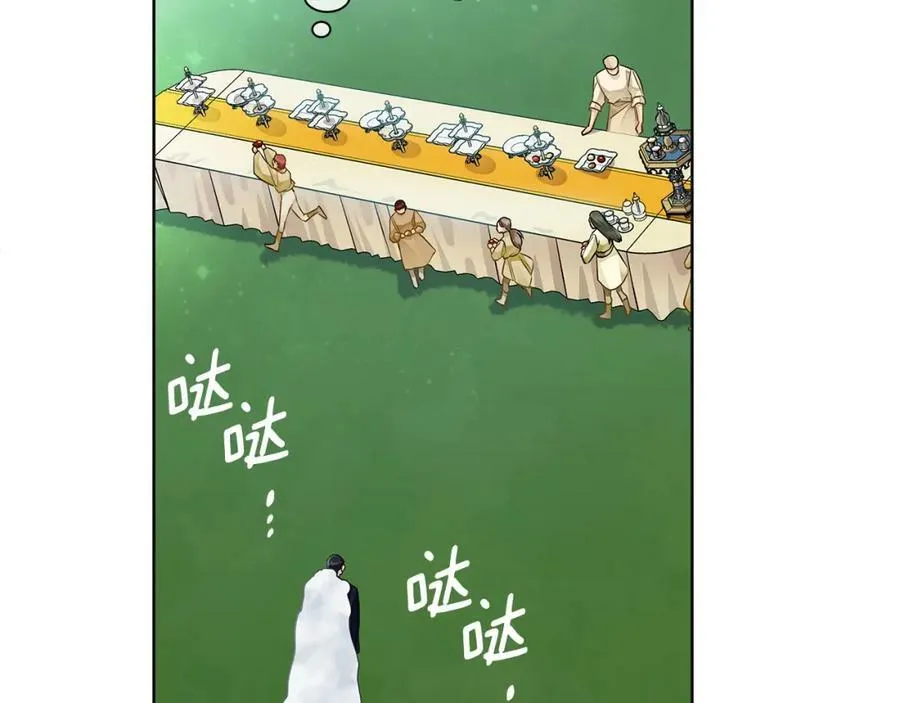 第37话 永远不变 第52页