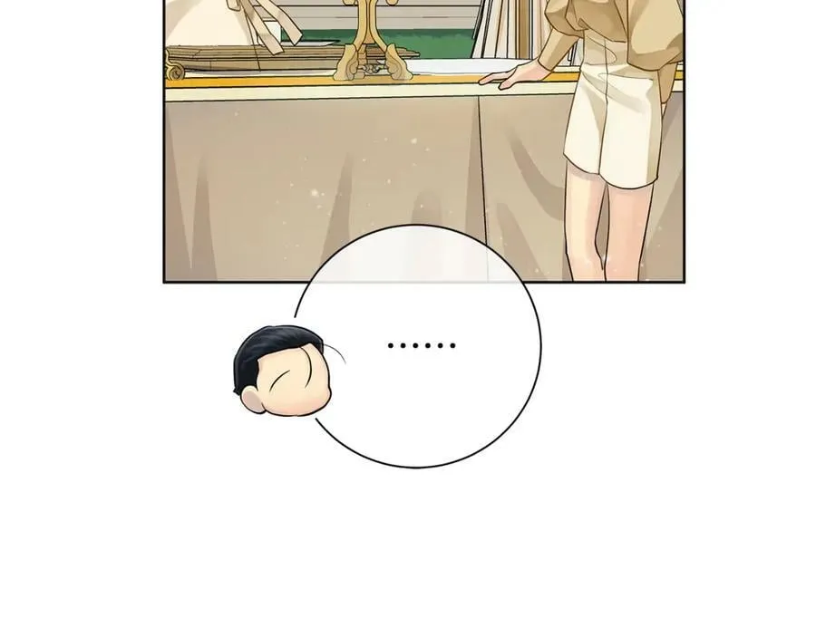 第37话 永远不变 第59页