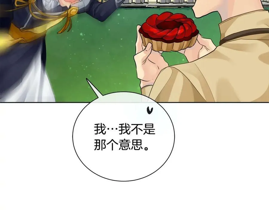 第37话 永远不变 第68页