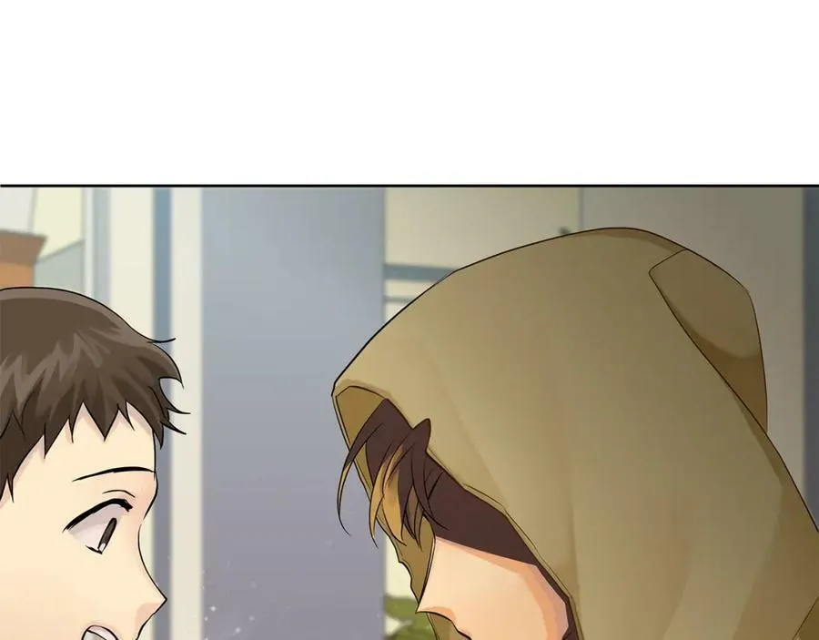第37话 永远不变 第78页