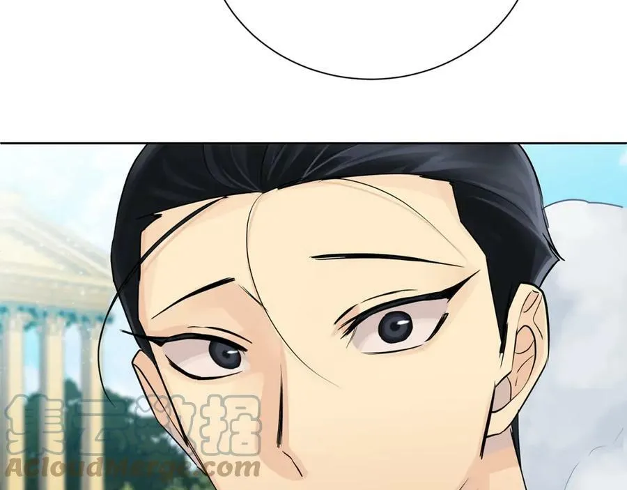 第37话 永远不变 第97页