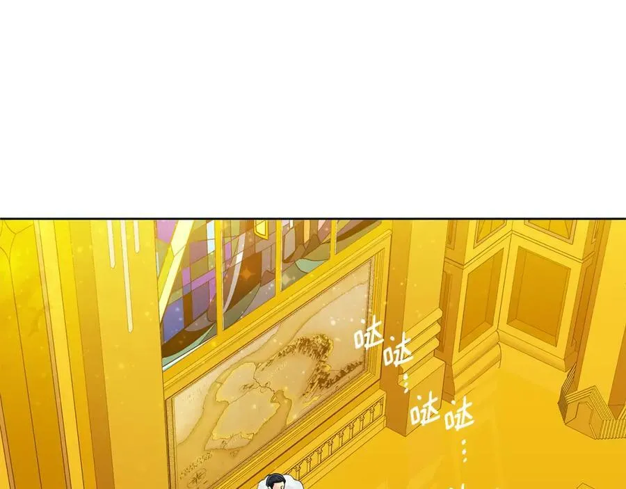 第37话 永远不变 第144页