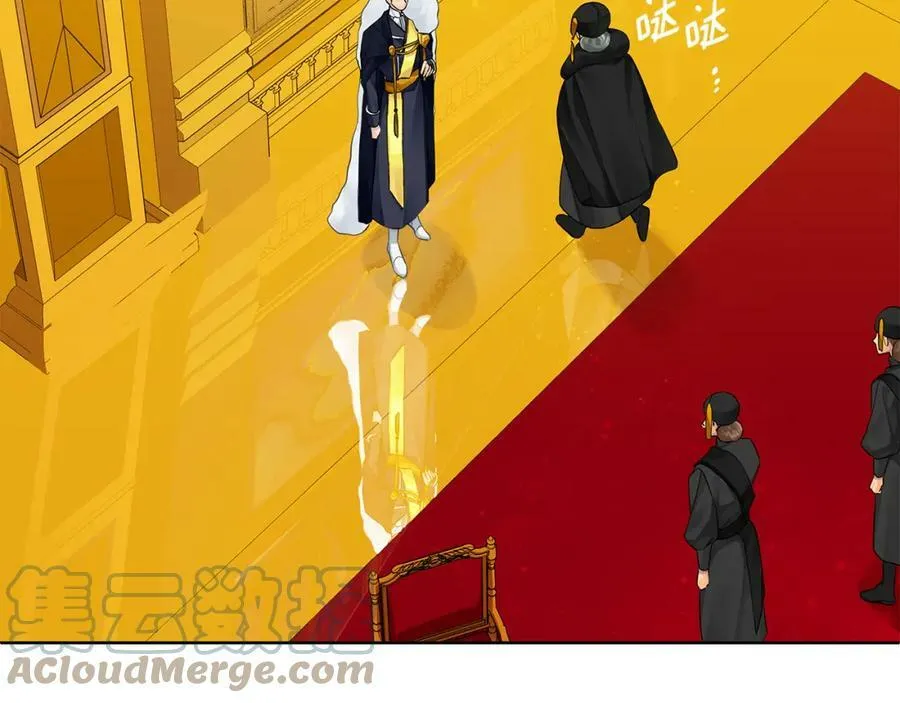 第37话 永远不变 第145页