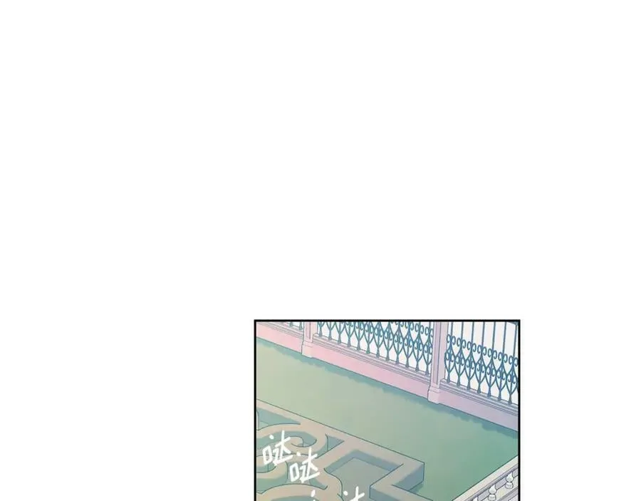 第37话 永远不变 第183页