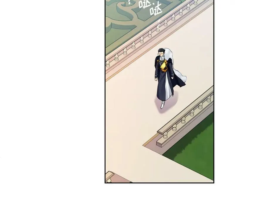 第37话 永远不变 第184页