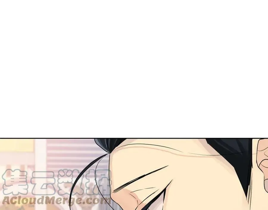 第37话 永远不变 第185页