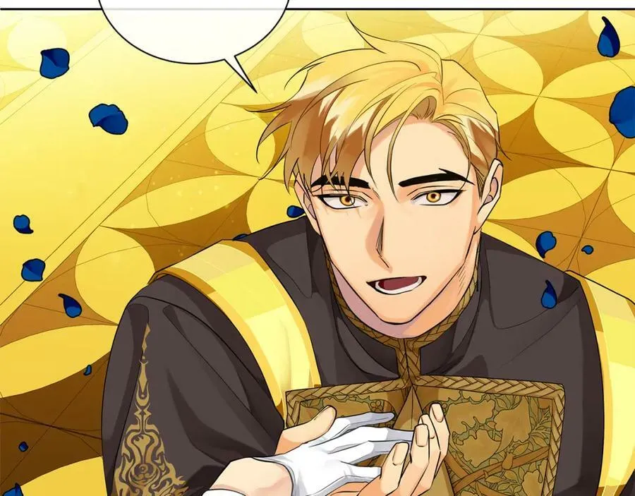 第35话 意识被操控 第15页