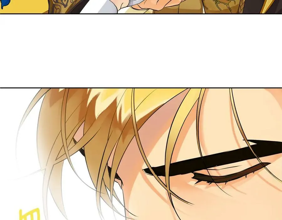 第35话 意识被操控 第16页