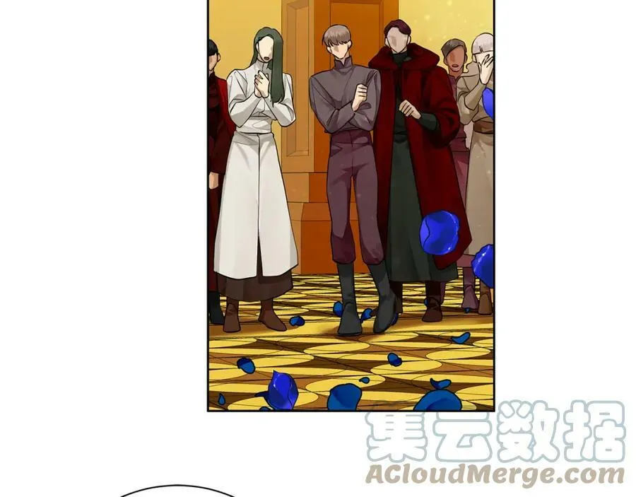 第35话 意识被操控 第45页