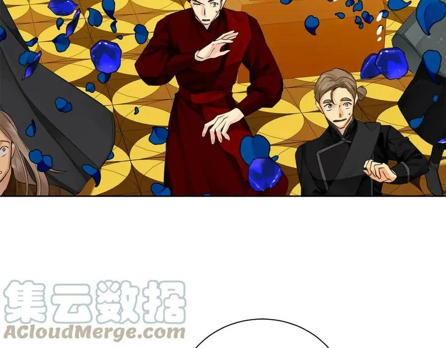 第35话 意识被操控 第61页