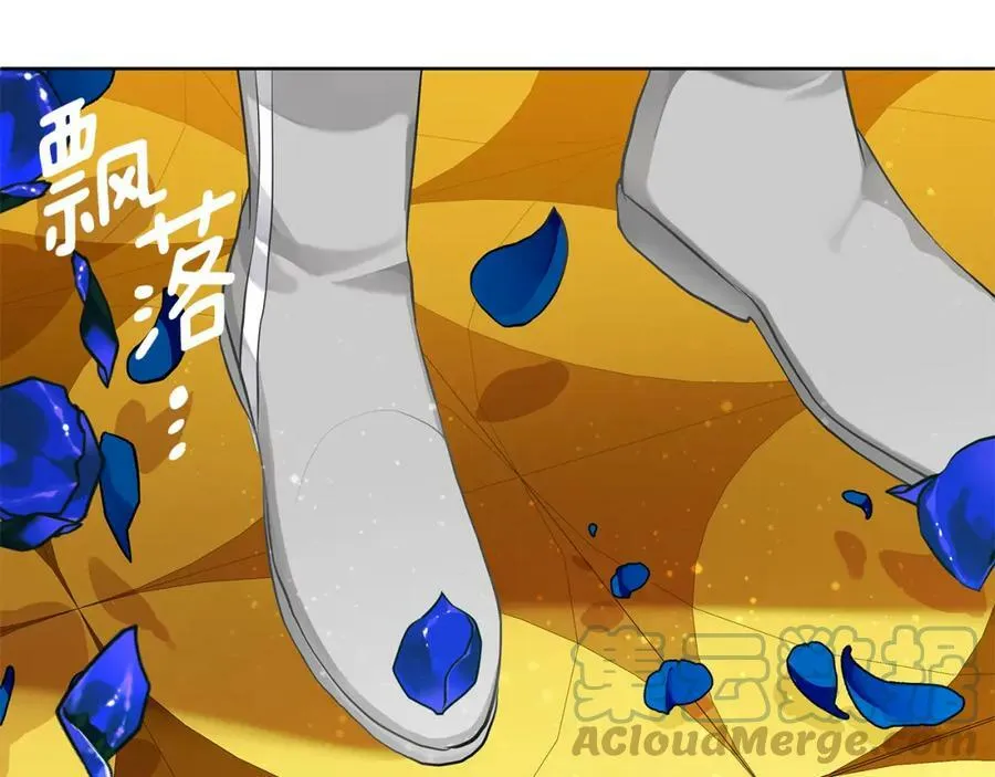 第35话 意识被操控 第65页