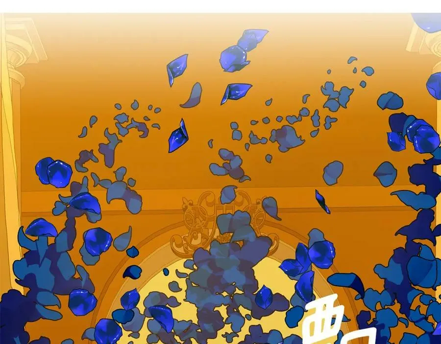 第35话 意识被操控 第76页