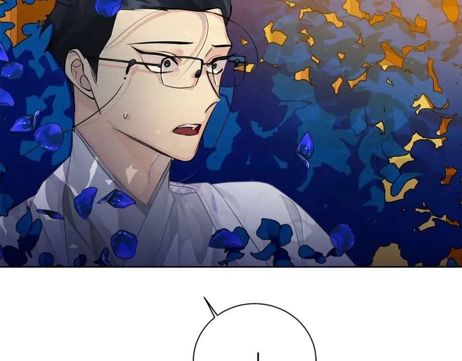 第35话 意识被操控 第87页