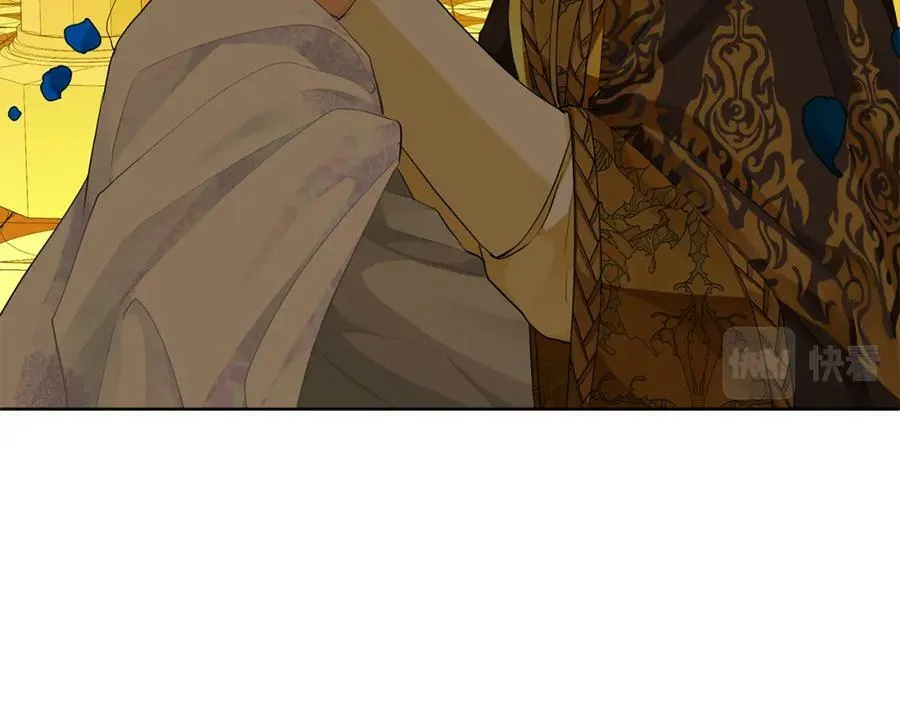 第34话 正式告白 第8页