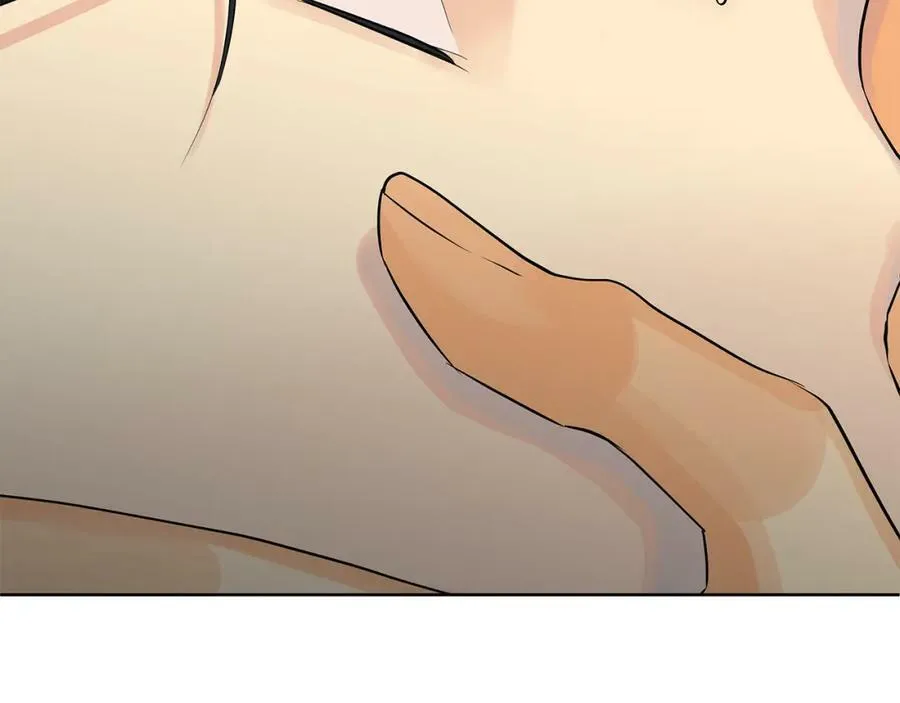 第34话 正式告白 第14页
