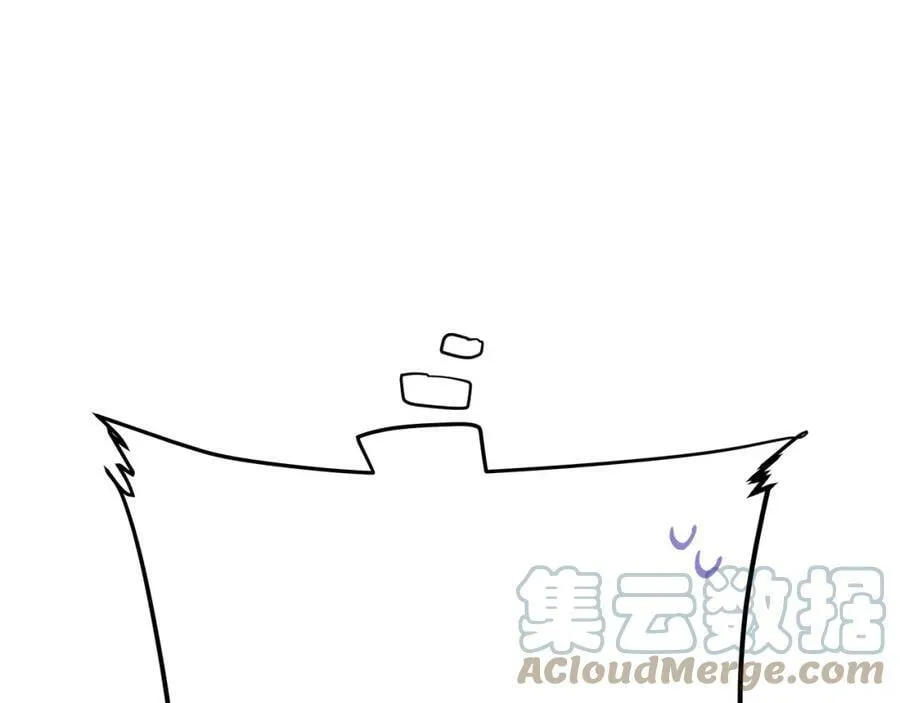 第34话 正式告白 第17页