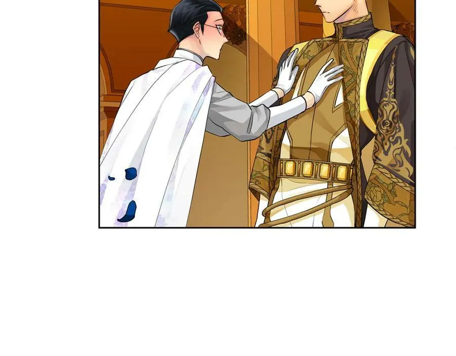 第34话 正式告白 第34页