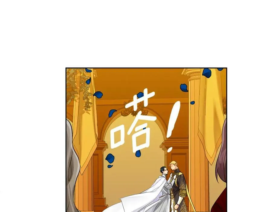 第34话 正式告白 第40页