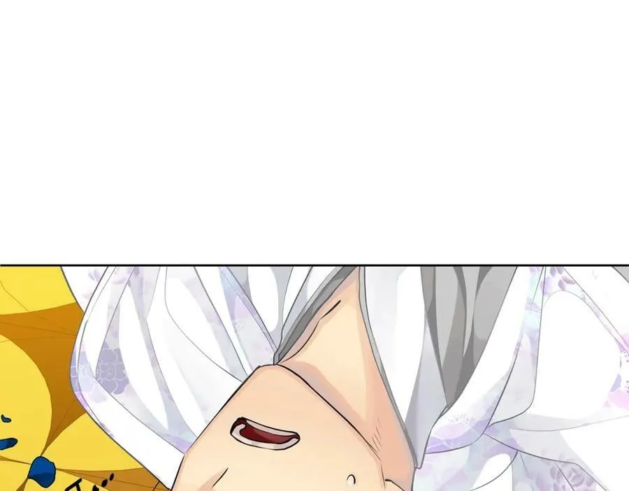 第34话 正式告白 第56页