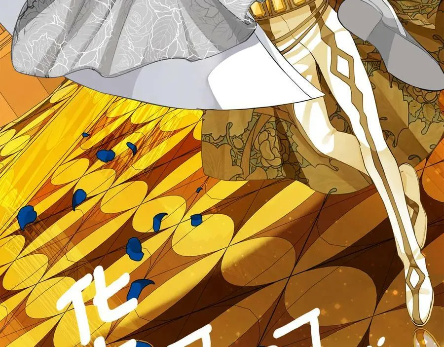 第34话 正式告白 第66页