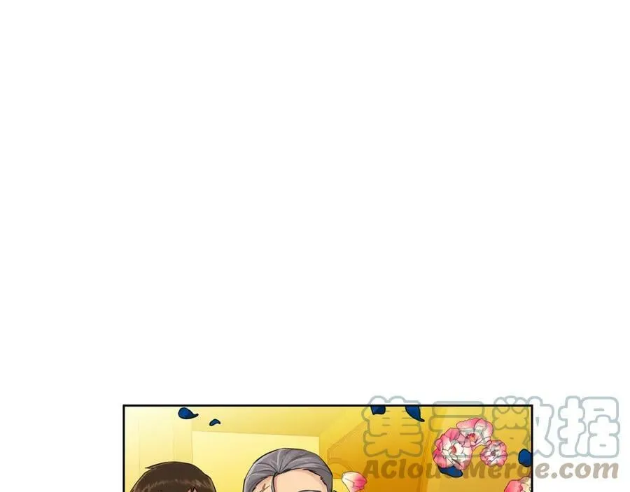 第34话 正式告白 第69页