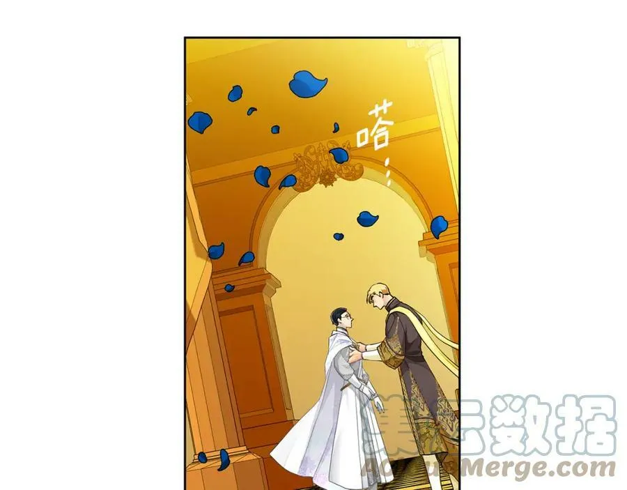 第34话 正式告白 第73页
