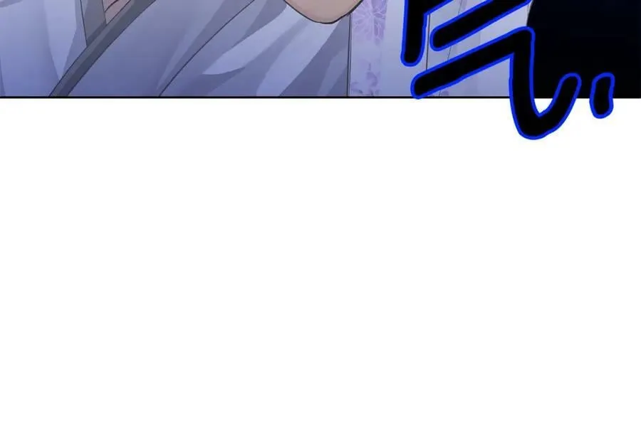 第34话 正式告白 第76页
