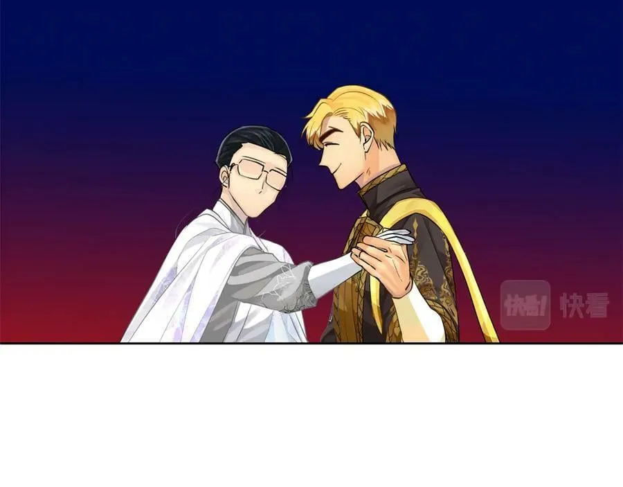 第34话 正式告白 第80页