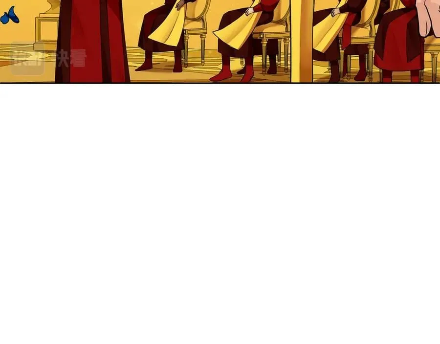 第34话 正式告白 第126页