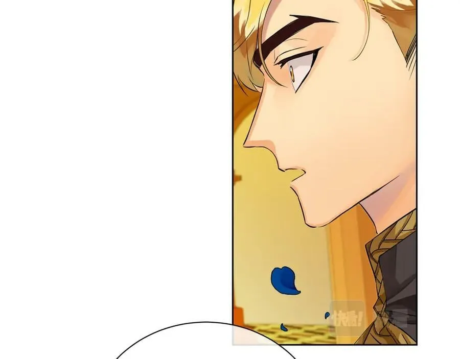 第34话 正式告白 第140页
