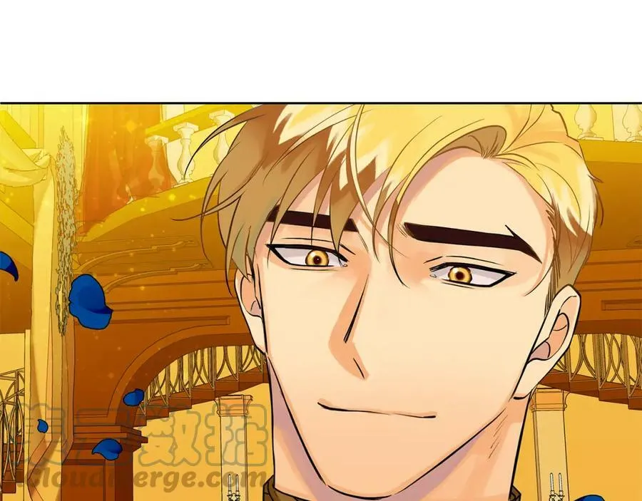 第34话 正式告白 第149页