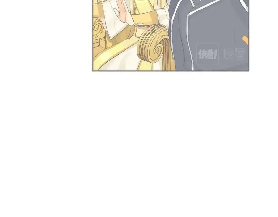 第34话 正式告白 第176页