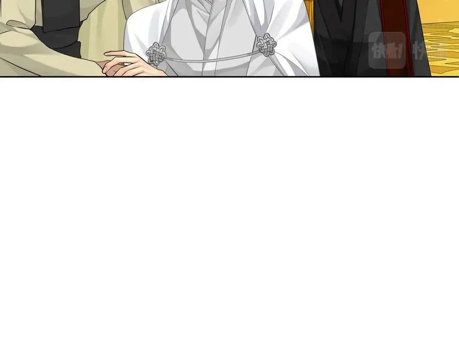 第34话 正式告白 第191页