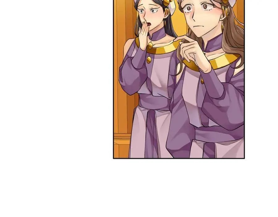 第34话 正式告白 第200页