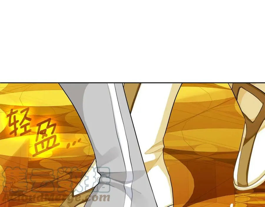 第33话 假戏真做 第5页